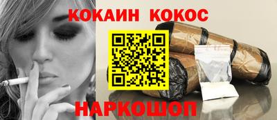 первитин Краснодар