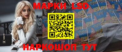 альфа пвп VHQ Краснознаменск