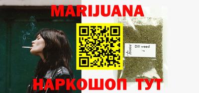 альфа пвп VHQ Краснознаменск