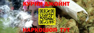 альфа пвп VHQ Краснознаменск