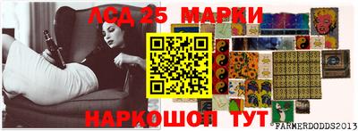 первитин Краснодар