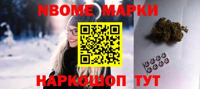 альфа пвп VHQ Краснознаменск