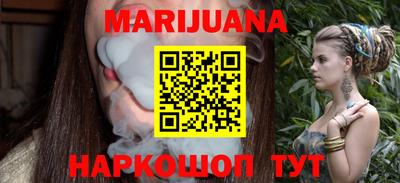альфа пвп VHQ Краснознаменск