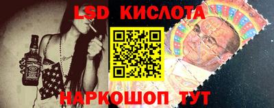 первитин Краснодар