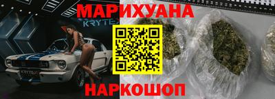 первитин Краснодар