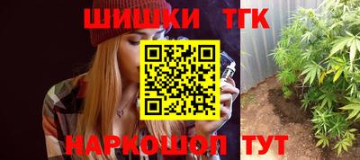 альфа пвп VHQ Краснознаменск