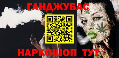 амфетамин Краснокаменск