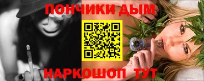 амфетамин Краснокаменск