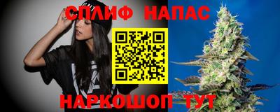 альфа пвп VHQ Краснознаменск