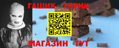 первитин Краснодар